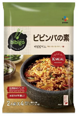 コストコ - 数量限定☆*°コストコ bibico ビビンバの素 他 Amazon | コストコ ビビゴ ビビンバの素 2人前 x 4パック 2個