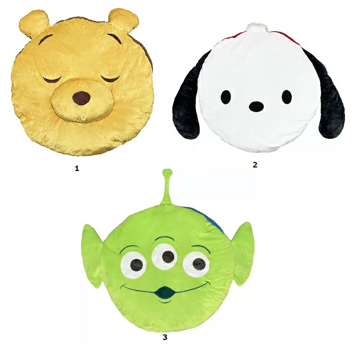 楽天市場】【5と0のつく日限定！ポイント5倍！期間限定！】興和