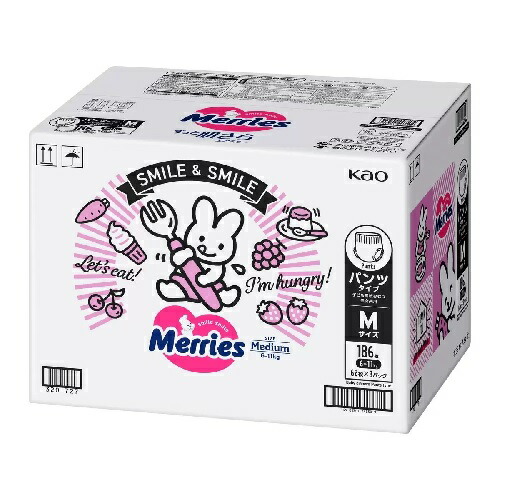 Merries メリーズ 紙おむつ 30枚入り×3パック 2箱 Merries メリーズ 紙おむつ 30枚入り×3パック 2箱 Merries メリーズ
