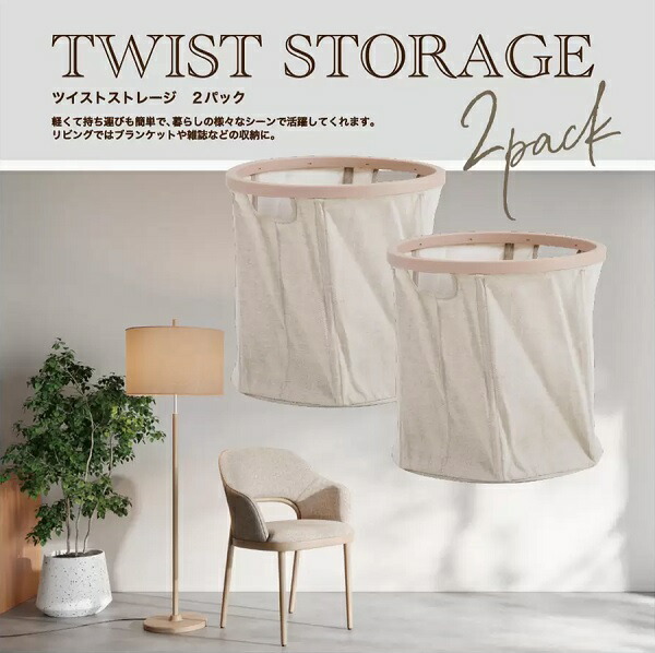楽天市場】【在庫限り】【COSTCO】コストコ【SYSMAX】シス