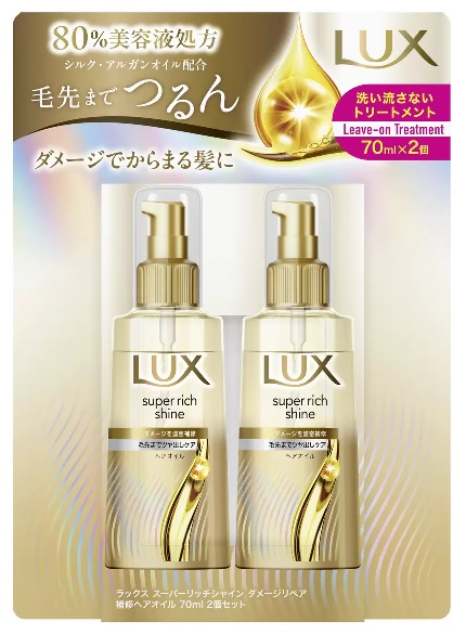 楽天市場】（LUX ）ラックス スーパーリッチシャイン ダメージリペア