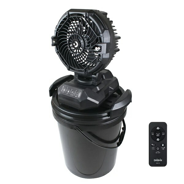 【DAISHIN】大進 充電式ミストファン25L DMF-25L【送料無料！】