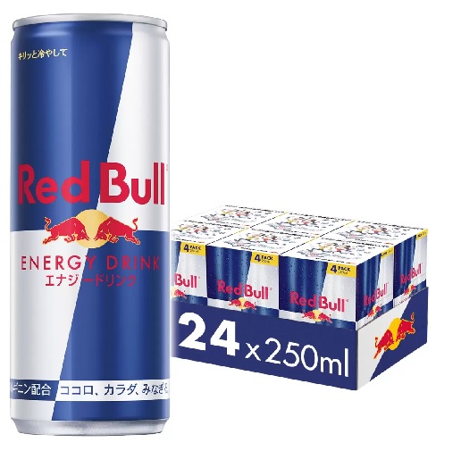 限定5個レッドブル185ml96本 送料無料 398846-02_1.jpg