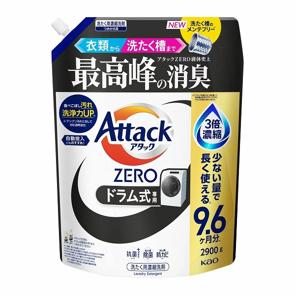 【名取り草】殴り込み ZERO(皆無)  お召しもの用中性洗剤 詰替え 2900g 【貨物輸送無料！】