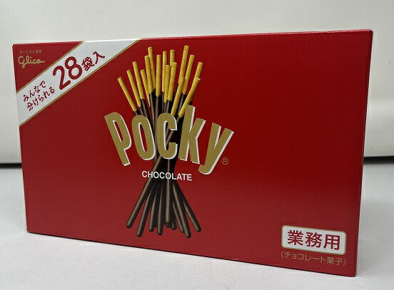 ⚫︎【超お買い得・まとめ売り】ポッキー100箱 みんな大好きポッキーのマーケティングトレース-50年で100億箱を