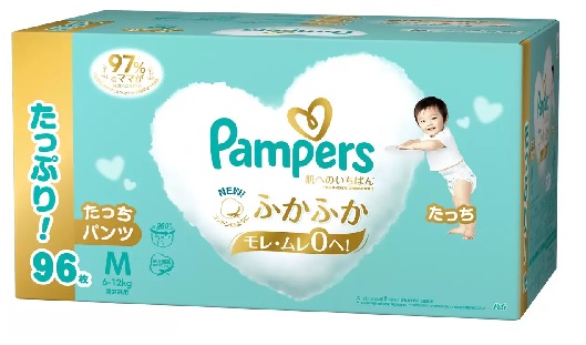 パンパース 肌へのいちばん XL(12~22kg) 150枚(50枚×3) Amazon | 【パンツ ビッグサイズ】パンパース オムツ パンツ 肌