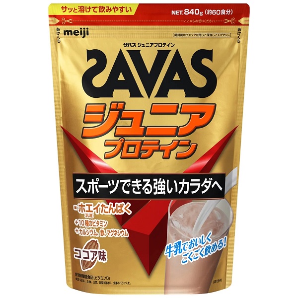 （SAVAS）ザバス お坊っちゃんタンパク質 840g【貨物輸送無料】