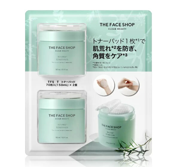 楽天市場】【 コストコ 】THE FACE SHOP ザファイスショップ