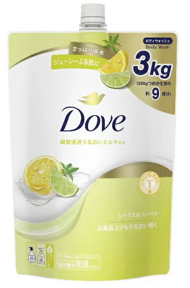 かつあ 専用DOVE 3mm フル　新品　ダヴ　ダブ　XL 楽天市場】【 コストコ 】Dove ダヴ ボディウォッシュ シ