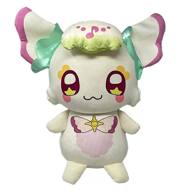 最終値下げ 未開封 キミとアイドルプリキュア♪ ぬいぐるみ プリルン メロロン キミとアイドルプリキュア めちゃもふぐっとぬいぐるみ プリルン
