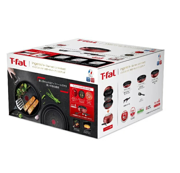 楽天市場】T-fal インジニオネオ クックウェア 6点セットウォックパン