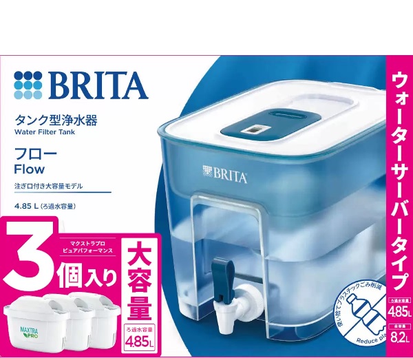 BRITA タンク型浄水器本体　コストコ　カートリッジ 9個 BRITA タンク型浄水器本体 コストコ カートリッジ 9個 - メルカリ