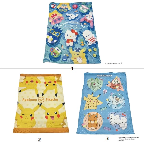 楽天市場】ポケモン ロングひざ掛け 【ピカチュウふわふわ