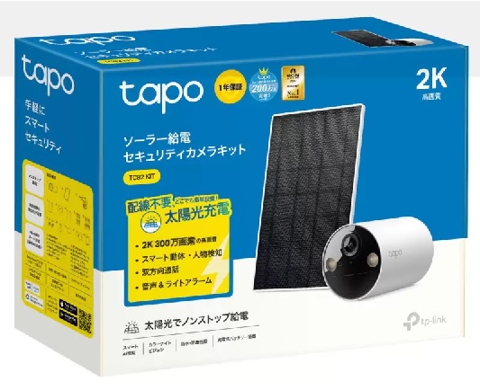 楽天市場】Tapo防犯カメラ屋外ソーラー見守りカメラWiFi防犯