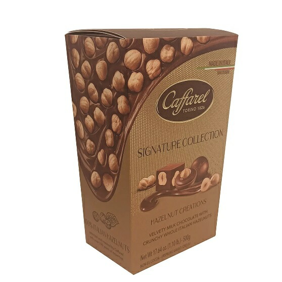 ももちゃん様専用 カファレル クランチチョコ500g 8個セット 【楽天