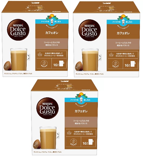 【在庫限り】【COSTCO】コストコ 【Nescafe】 ネスカフェ ドルチェグスト カフェオレ 48杯分 【送料無料】