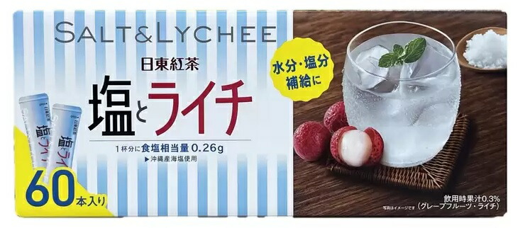 楽天市場】【送料無料】日東紅茶 塩とライチ 60本入り 粉末 清涼