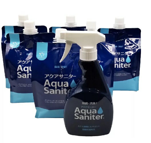【Aqua Saniter 】 アクアサニター 詰替え1L x 6パック （本体ボトル付き）【送料無料！】