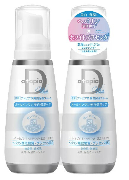 楽天市場】本体ヤケありのためアウトレット価格！ Albinia SP