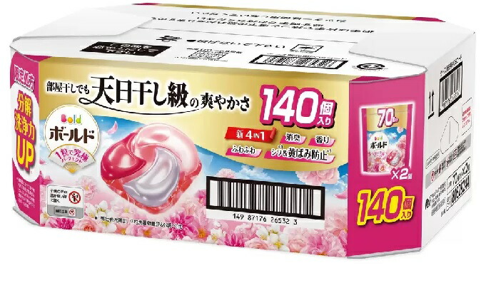 ボールド　ジェルボール110個×3袋　華やかプレミアムブロッサムの香り　コストコ Amazon | 【大容量】 ボールド ジェルボール 4D プレミアム 洗濯