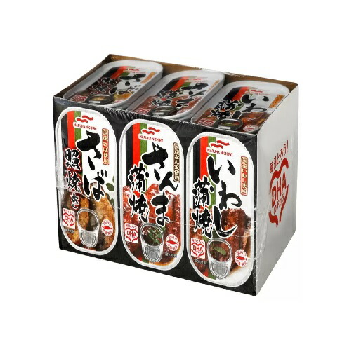 マルハニチロ 月花いわし水煮 10缶 いわし缶 イワシ缶 71rZEQ6dpXL.jpg