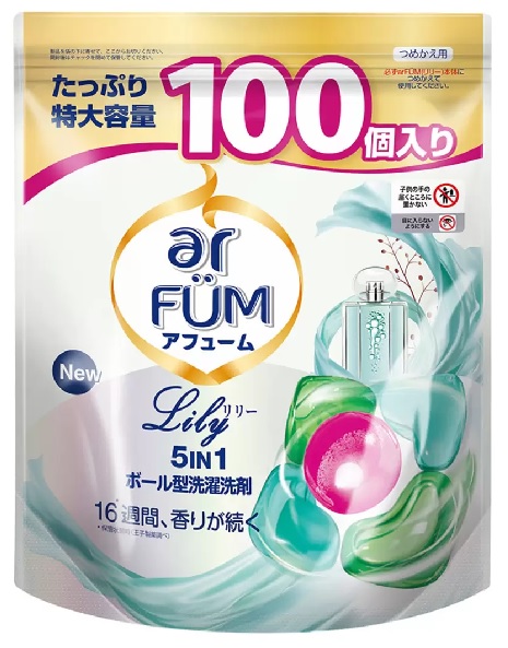 楽天市場】（ar FUM）アフューム アモーレ ボール型 衣料用洗濯