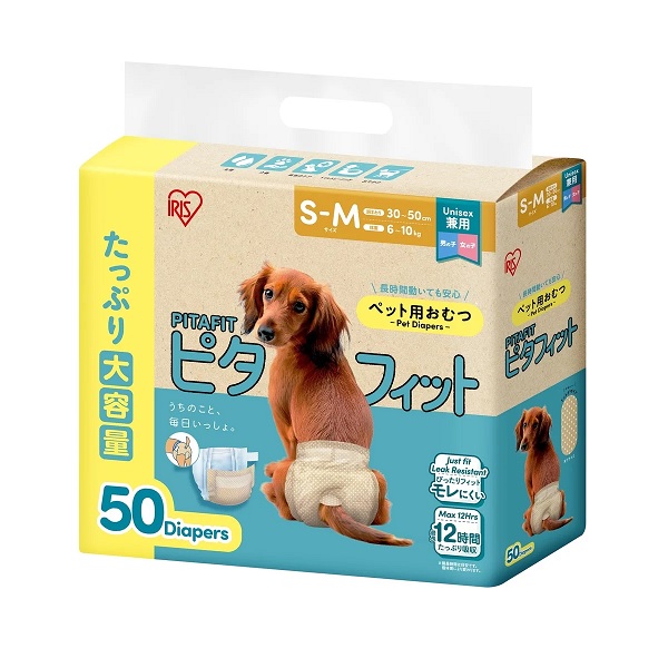 楽天市場】アイリスオーヤマ ペット用おむつ S-Mサイズ 50枚 犬 猫