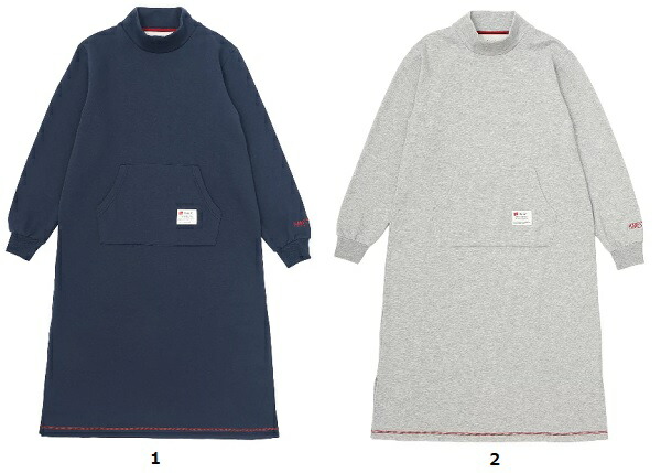 楽天市場】ヘインズ レディース ラウンジウェアセット ct69838