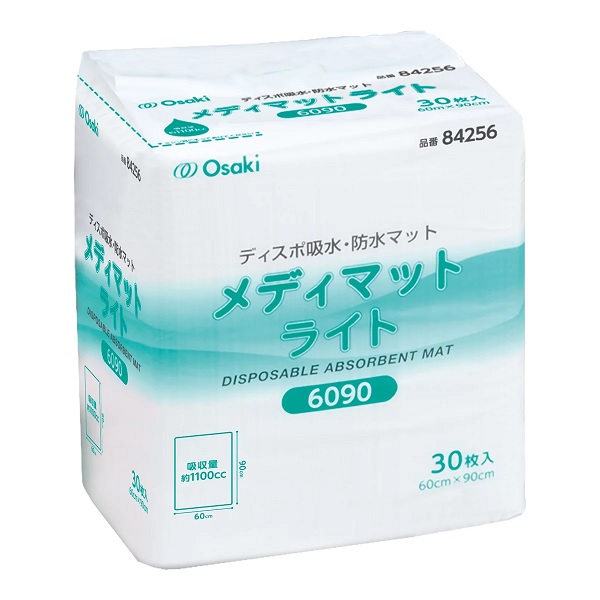 【オオサキメディカル】使い捨て雨合羽敷き布 メディマットライト 30枚入り口・入口×4個 大きさ (60 x 90珊)【貨物輸送無料】