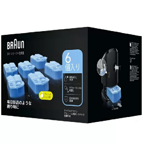 ブラウン 新品 アルコール洗浄液 メンズシェーバー用 30個セット Y1862 21412.jpg