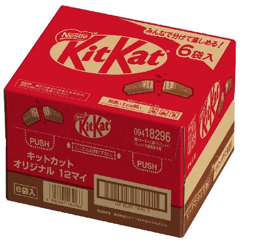 ネスレ キットカット カカオ72％ 10袋 キットカット カカオ72% ‐ ほどよいビター感｜KitKat（キット