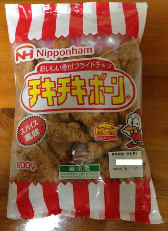 楽天市場 在庫限り Costco コストコ 日本ハム チキチキボーン 900g 冷蔵食品 送料無料 ファビュラス