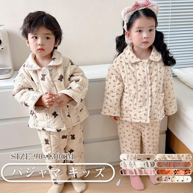 綿ネルパジャマ キッズ パジャマ 赤ちゃんパジャマ 御姉さん お坊っちゃん 年月冬 朦々たる 裏起毛 生あたたかい フランネル長袖 お部屋お召しもの お部屋着 キッズパジャマ 愛くるしげ上下仕掛ける 好いたらしい 寝巻き ナイト爵お召しもの ふわもこ ふわふわ もこもこ ユニ一発やる