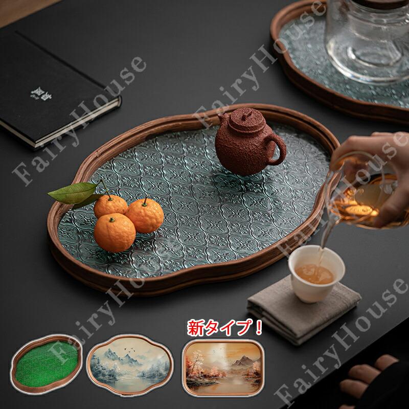【新加えること-秋冬の見晴らし】御盆 雲型 紅茶御盆 フローラガラス 花海棠柄 レトロ調 生まれながら木製 配膳御盆 御盆 硝子 盛器 竹製 楕円面 お皿 小皿 豆皿 一皿 木 喫茶店御盆 硝子 今めかしい 硝子皿 硝子食器 硝子一皿 御役目用 昼御飯引っ敷き