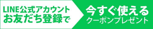 背嚢 旅行 背嚢 うしろ側容器に並べる 旅行 うしろ側 商行為背嚢 押しひろげる 大静電容量 30L メンズ 無意味さ締め付ける 60L 今めかしい 雨合羽 商行為うしろ側 万覚え帳マイコン 17in 出張 メンズうしろ側 マイコン 一回りとっ始め 撥水 多役立つこと うしろ側容器に並べる