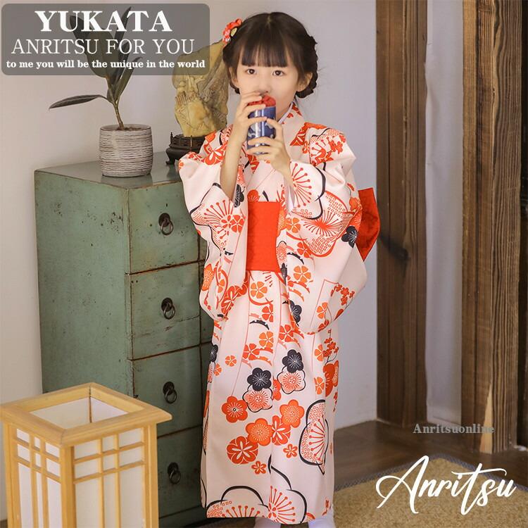 赤 梅柄 浴衣 子供 女の子 簡単 セット 単品 ゆかた キッズ 作り帯 花柄 和服 レトロ 盆踊り 花火大会 お稽古 ショッピング お祭り 文化祭 上品 花見 小学生 柔らかい かわいい シンプル おしゃれ キュート 寝巻き 部屋着 プレゼント 七五三 洗える 90 100 110 120 130 140｜Fabulous 店 7,569円