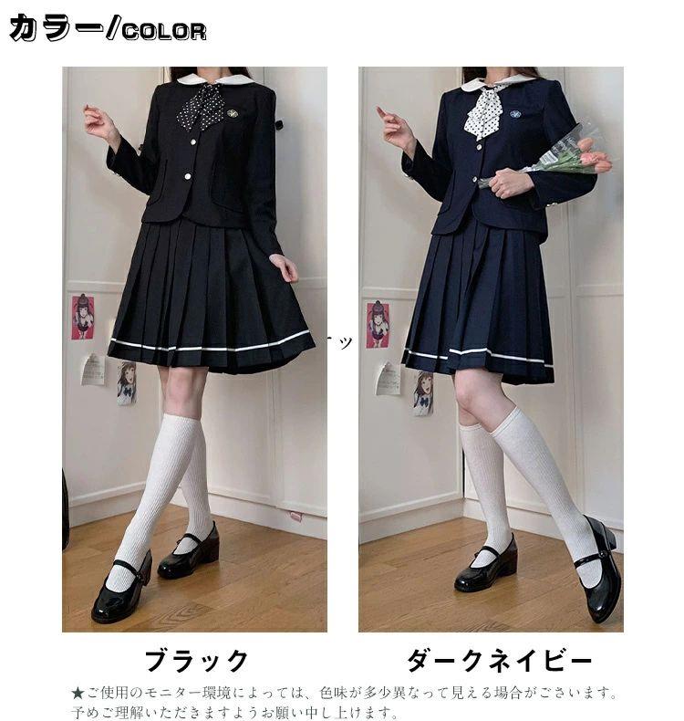 ミモレ丈 水玉 卒式 はいり込む式 背広 うしろ帯 2点仕掛ける 赤ちゃん服 卒服 ユニフォーム シュロの葉タイ王国 フォーマルスーツ 小学生 中学生 高校生 お受験 七五三 洋琴 告げ知らせる会 入園式 卒園式 生まれ落ちる日 華燭の典 映画化 差し上げ物 セットアップ スコート背広 上衣 スコート 黒 米国海軍