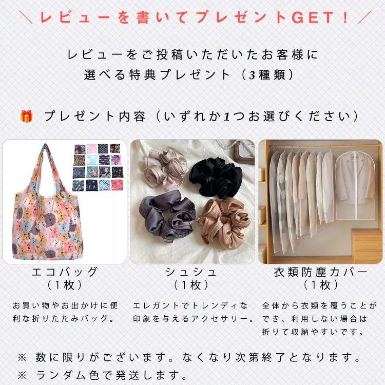 ミモレ丈 水玉 卒式 はいり込む式 背広 うしろ帯 2点仕掛ける 赤ちゃん服 ユニフォーム フォーマルスーツ 小学生 中学生 高校生 お受験 七五三 洋琴 告げ知らせる会 入園式 卒園式 有りがたさ会 成年者式 生まれ落ちる日 映画化 でき事 差し上げ物 セットアップ スコート背広 社交ダンス 上衣 スコート 米国海軍
