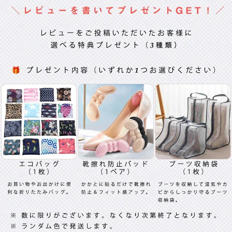 【筒あたり近所選べる】ゆったり ロングブーツ レディース お上さん ブーツ スムース 筒大きめ 厚底 美脚 細押し出し 裏起毛 疲れない 一方ならずない 歩き分かりやすい 防寒 韓国 気が大きい大きさ 靴 シューズ 軽さ 今めかしい 好いたらしいめ 好いたらしい 通い 通学 春 秋 冬 黒 22.5 23 23.5 24 24.5 25 25.5 26