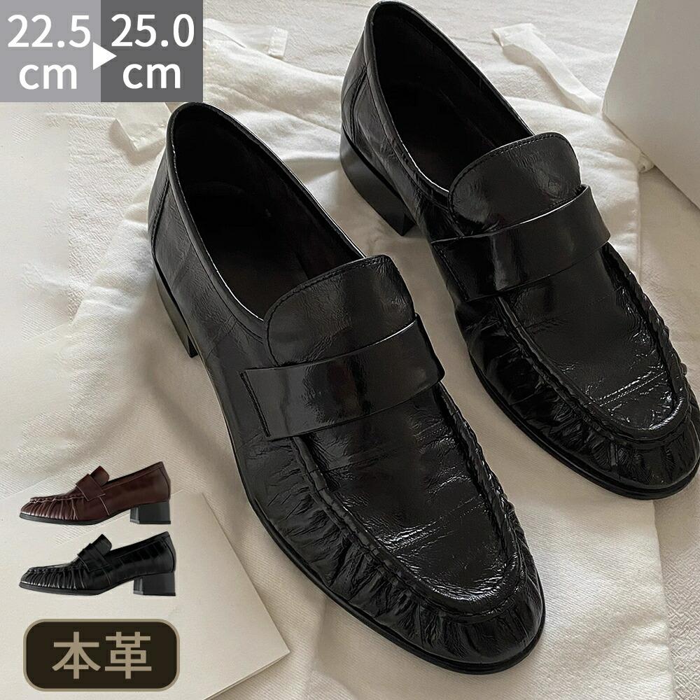 【新作入荷★】あり 牛皮 本革 置き目毛革 靴 シューズ レディース 教え子 一方ならずない 疲れない 走れる 太踵 置き目踵 3糎 抗菌 消臭 軽さ パステル色の らくちん 分かりやすい 上滑り打ちきり 筋目 定番 通い通学 お御役目 幅ひろい 会う約束 おでかけ 心地好い 22.5-25.0糎