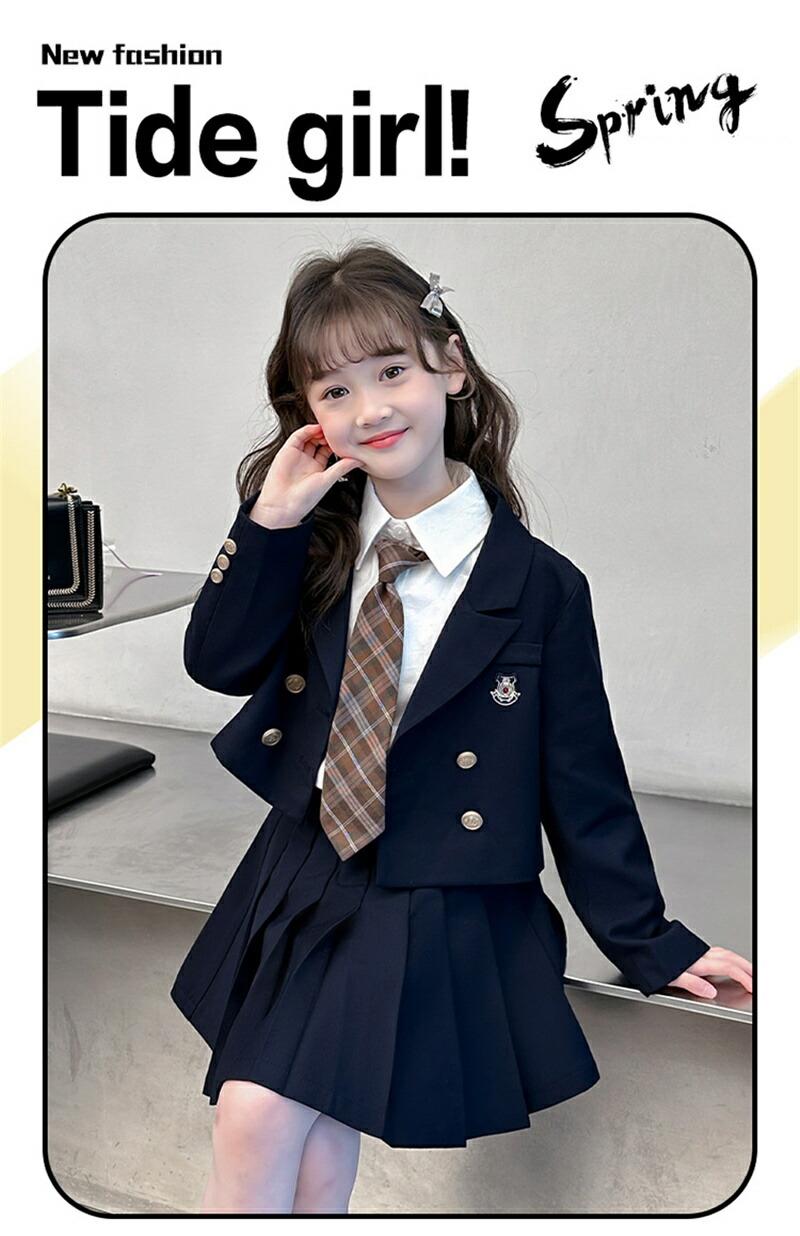 卒式 背広 うしろ帯 ゆったり大きさ なんちゃって ユニフォーム 仕掛ける 4点仕掛ける 卒服 韓国 ユニフォーム スポーツジャケット タイ プルオーバー 筋目スコート 卒背広 馬鹿でかい大きさ 初等学校成人女性 中学生 高校生 面談 告げ知らせる会 七五三 はいり込む式 赤ちゃん背広 110 120 130 140 150 160