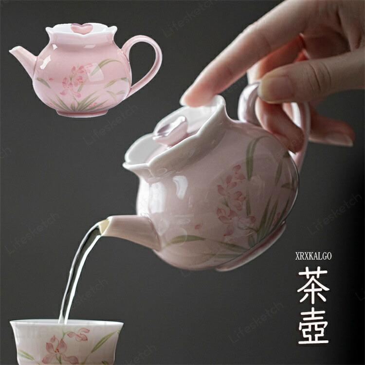 急須 茶壺 1個 165ml 茶の葉備品 瀬戸もの 墨付き 幽客 釉下彩 ゆかさい 奥ゆかしい 普段使い走り リビング 見舞い客 儀式用 差し上げ物 不死化日 一緒になる祝賀会 新年 茶の葉 住み替え 営造 営造祝賀会 茶道 お上さん 母の日 サクラ色