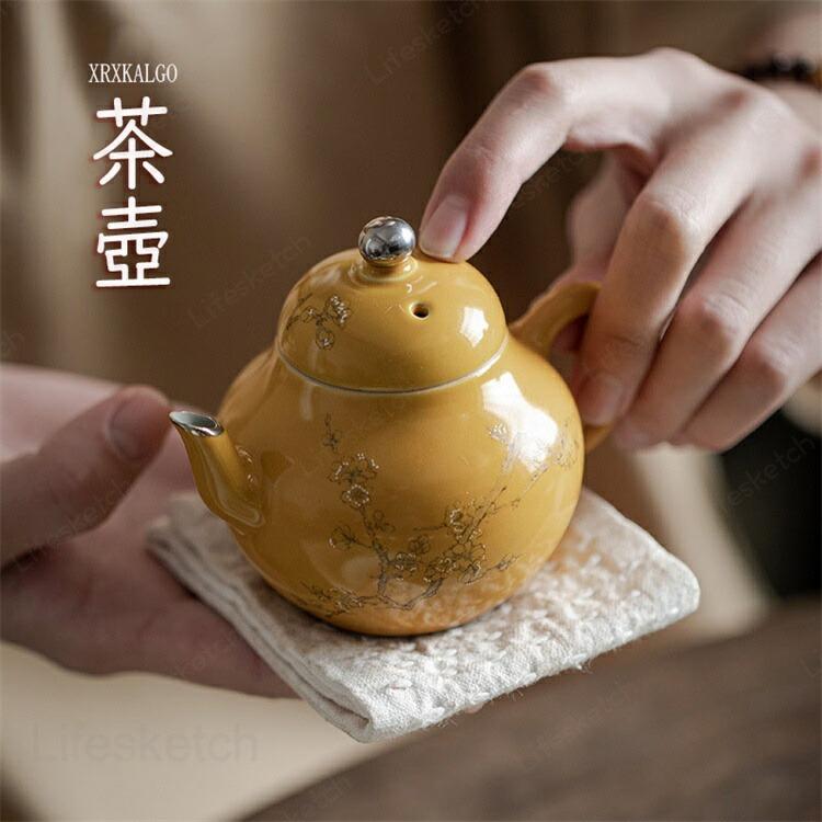 急須 茶壺 1個 150ml 茶の葉備品 明黄 瀬戸もの 墨付き 釉下彩 ゆかさい 奥ゆかしい 普段使い走り 見舞い客 儀式用 差し上げ物 不死化日 一緒になる祝賀会 新年 茶の葉 住み替え 営造 営造祝賀会 茶道