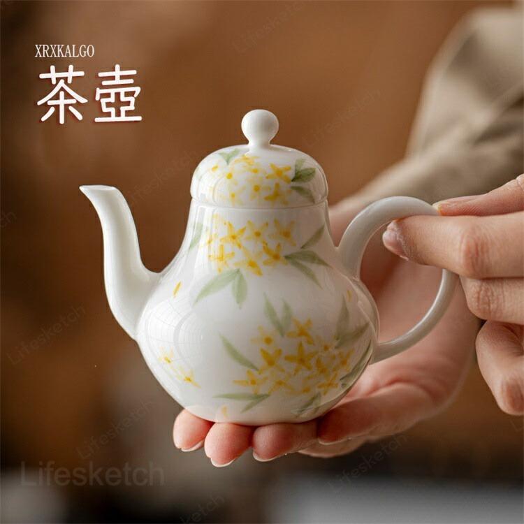 急須 茶壺 1個 125ml お茶用品 ラン 手描き 釉下彩 ゆかさい 優雅 普段使い 来客 お祝い プレゼント 記念日 結婚祝い 新年 お茶 引っ越し 新築 新築祝い 茶道｜Fabulous 店