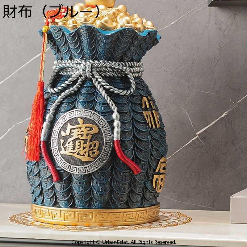 風水グッズ 積み立てる箱 札入れ 銭桶 元寶 飾りつけ 金運引きあげる 開運グッズ 暮らし向き引きあげる  脂手工芸品作物 招財 華めく お引き立て華めく祈とう 財運 脂