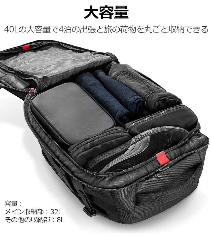 商行為背嚢 メンズ 50代 背嚢 40L 大静電容量 4泊 商行為 うしろ側容器に並べる 撥水製作 旅する背嚢 機内持ち込み 35L 多機