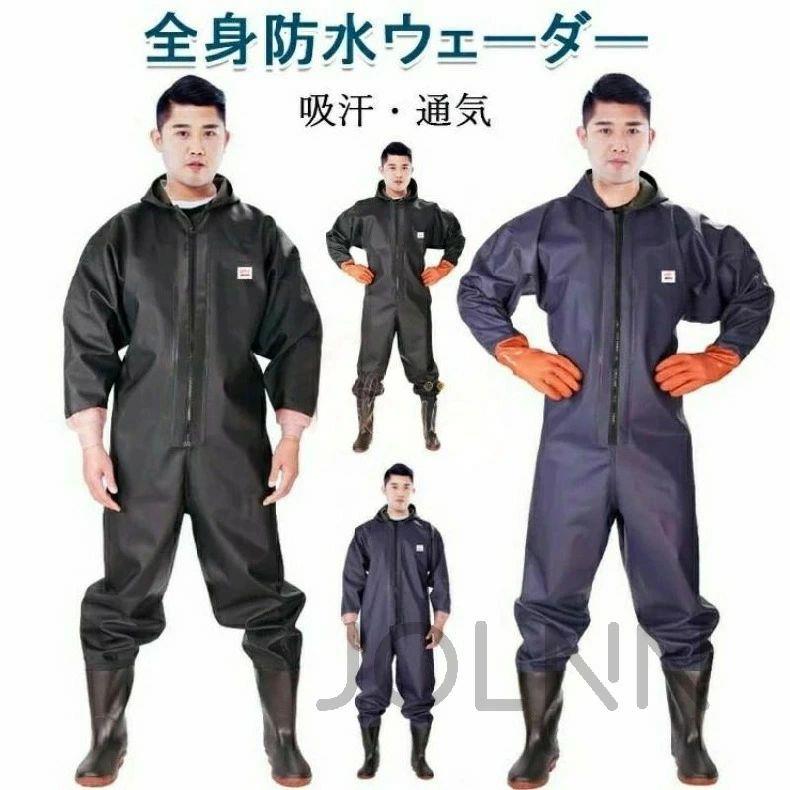 御釣り ウェーダー 五体雨合羽 長袖 御釣り用長靴 胴付き添い人長靴 ボンネット付き添い人 完膚なきまで雨合羽 今めかしい ウェーダー 通気 やり方着 背広 吸汗 長靴 ウェダ