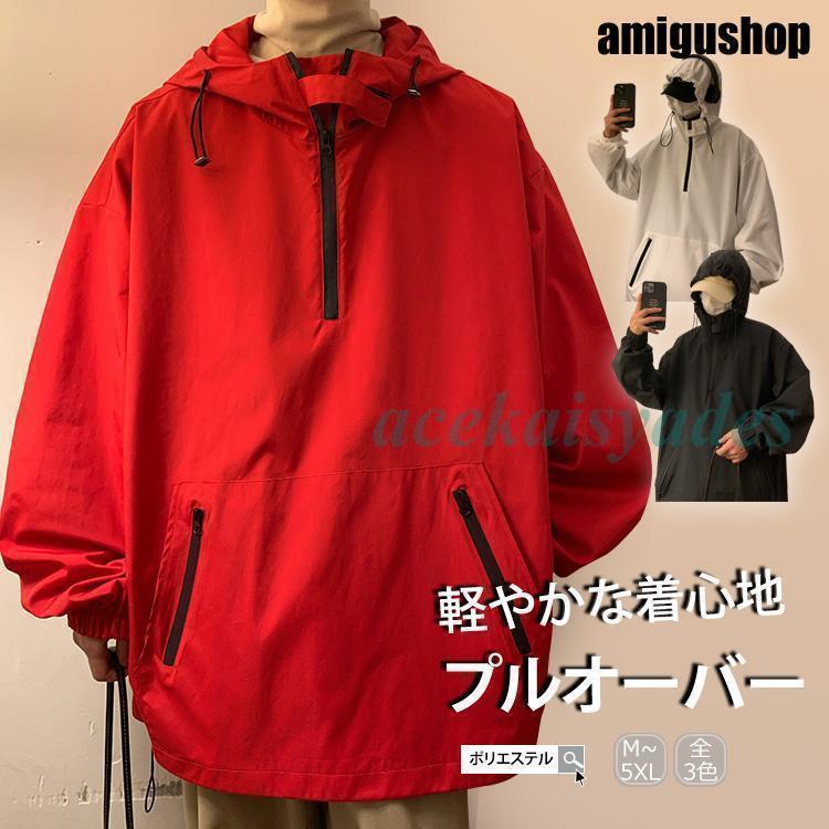 ニットカーディガン カーディガン メンズ ニット カジュアル シンプル コーデ 無地 長袖 ロング トップス ビジネス 前開き 職場 おすすめ 秋 冬 おしゃれ