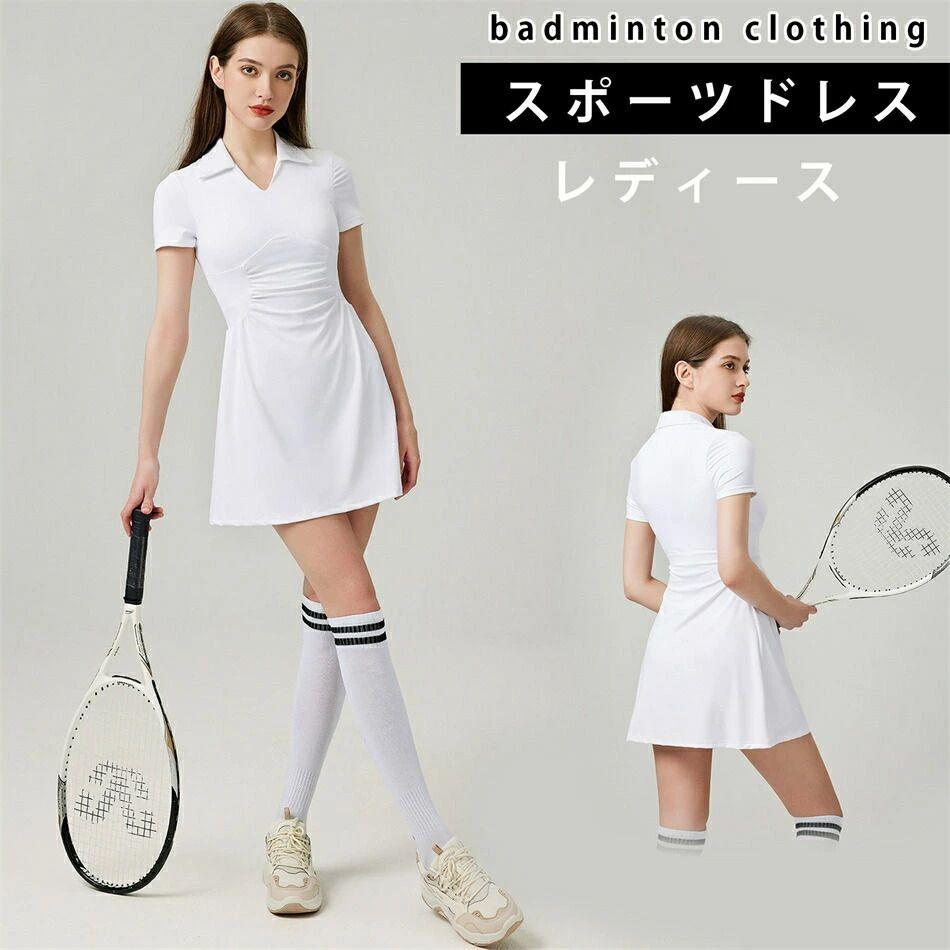 ゴルフ服スポーツドレ 韓国風 スカート ワンピース スリム ウエスト 夏 春 レディース スポーツドレス ノースリーブ レディース｜Fabulous 店