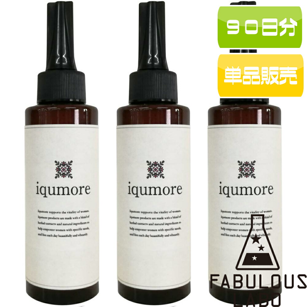 Fabulouslabo It Is A Voluminous Feel By Hair Growth Thin Hair
